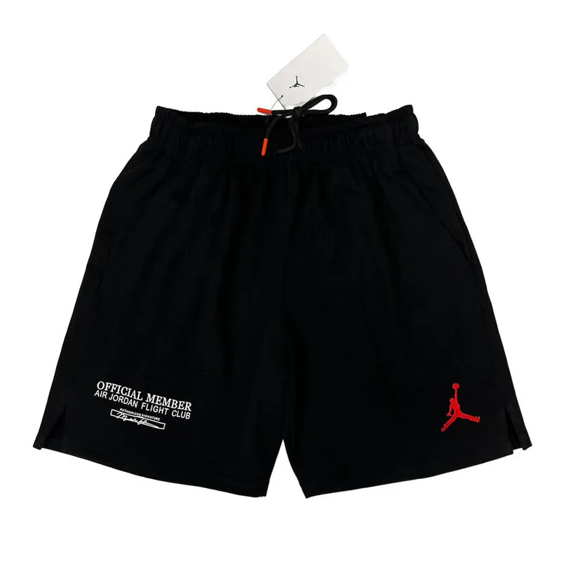 Jordan SM Algodão